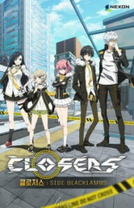 Closers Side Blacklambs Season 1