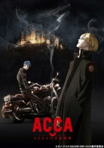 ACCA: 13-Territory Inspection Dept. Season 1