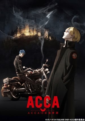 ACCA: 13-Territory Inspection Dept. Season 1