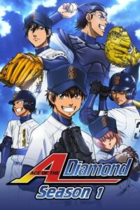 Ace of Diamond Season 1