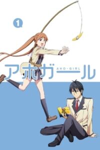 Aho Girl Season 1