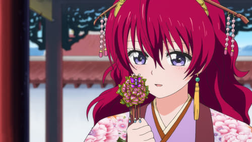 Akatsuki no Yona Season 1 EP 1