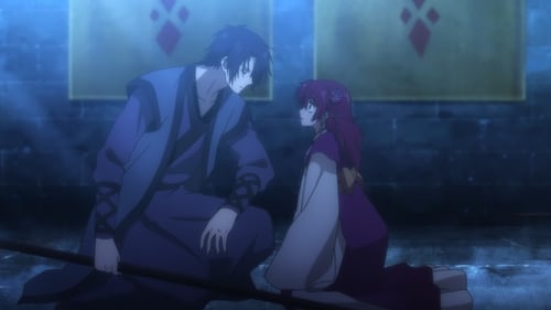 Akatsuki no Yona Season 1 EP 2