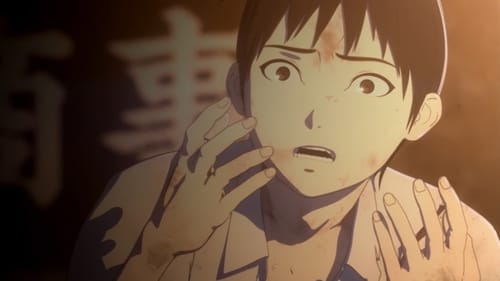 Ajin: Demi-Human Season 1 EP 1