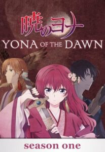 Akatsuki no Yona Season 1