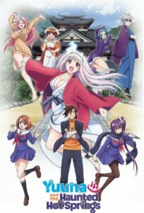 Yuragi-Sou No Yuuna-San Season 1