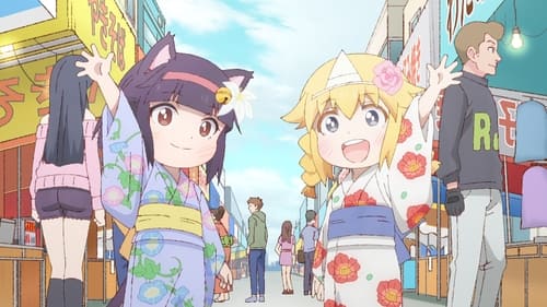 Shachiku-san wa Youjo Yuurei ni Iyasaretai Season 1 EP 7