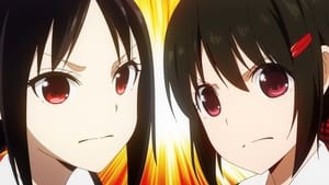 Kaguya-sama wa Kokurasetai Ultra Romantic Season 3 EP 3