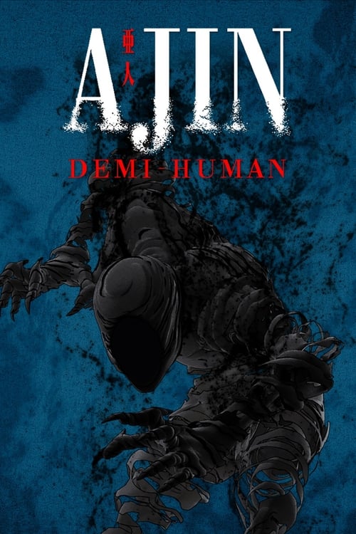 Ajin Demi-Human สายพันธุ์อมนุษย์ ภาค1-2 ตอนที่ 1-26 ซับไทย