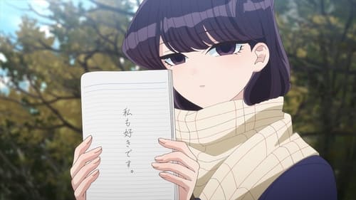 Komi-san wa, Comyushou desu Season 2 EP 8