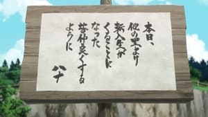 Kunoichi Tsubaki no Mune no Uchi Season 1 EP 6