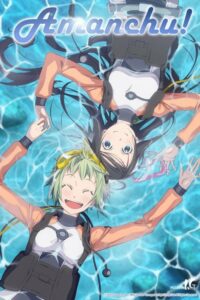 Amanchu! Season 1