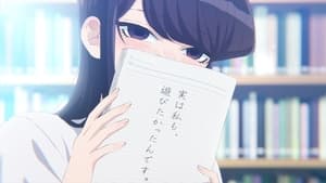 Komi-san wa, Comyushou desu Season 1 EP 6