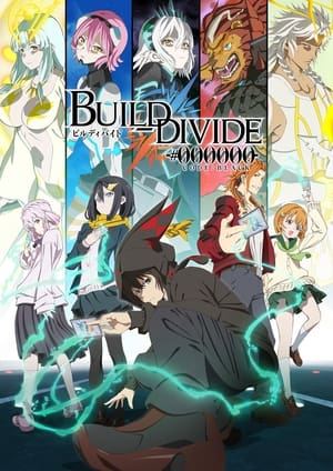 Build Divide Season 1