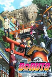 Boruto Naruto Next Generations Season 1