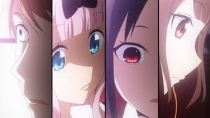 Kaguya-sama wa Kokurasetai Ultra Romantic Season 3 EP 1