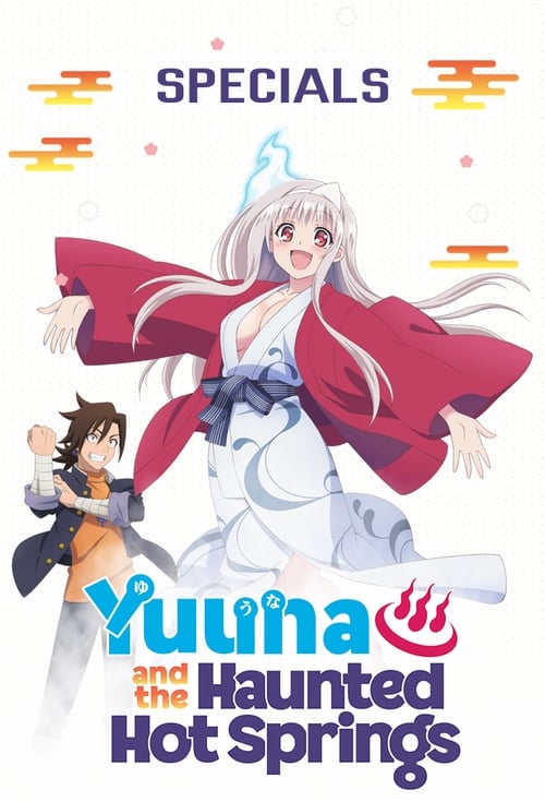 Yuragi-Sou No Yuuna-San OVA