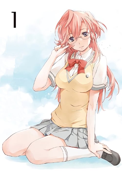 Ano Natsu de Matteru Season 1