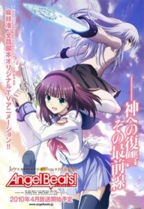 Angel Beats! Season 1