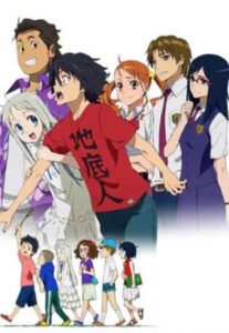 Anohana Season 1