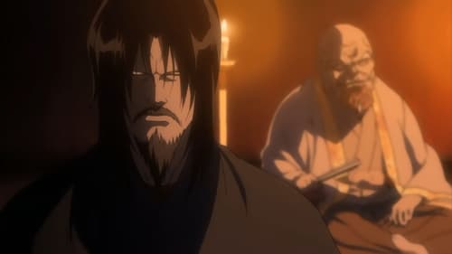 Basilisk Kouga Ninpou Chou Season 1 EP 10