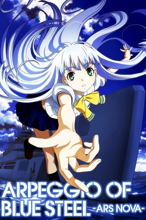 Aoki Hagane no Arpeggio Ars Nov