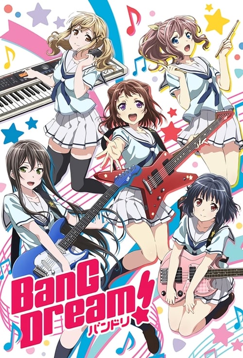 BanG Dream! Season 1