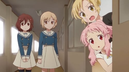 Anima Yell Season 1 EP 3