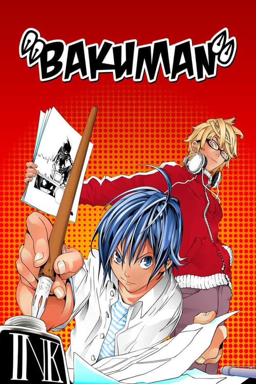 Bakuman