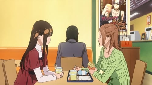 Bakuman Season 1 EP 12