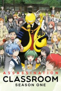 Assassination Classroom Season 1