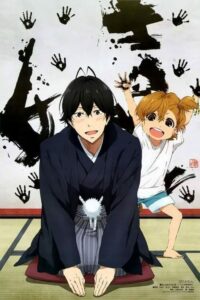 Barakamon Season 1