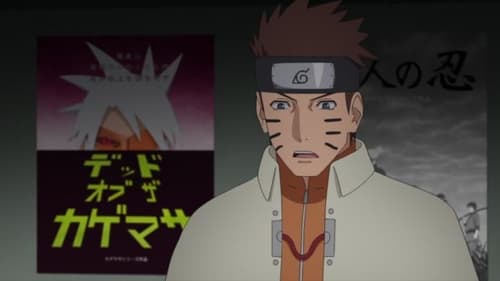 Boruto Naruto Next Generations Season 1 EP 257