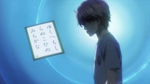 Chihayafuru Season 2 Season 2 EP 19