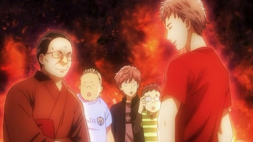 Chihayafuru Season 1 EP 23