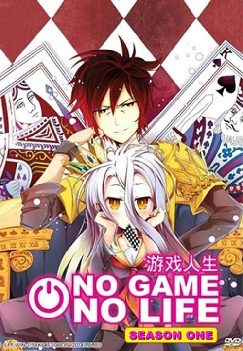 No Game No Life Season 1