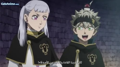 Black Clover Season 1 EP 152