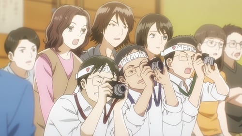 Chihayafuru Season 3 Season 3 EP 12