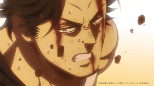 Black Clover Season 1 EP 166