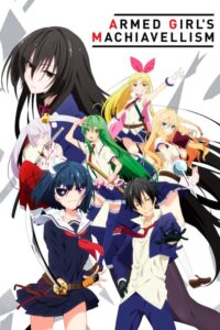 Busou Shoujo Machiavellianism