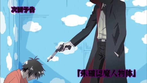 Blood Lad Season 1 EP 5