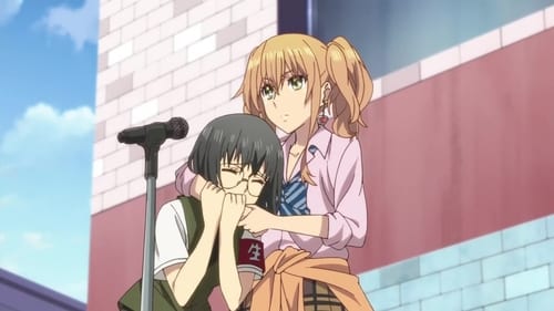 Citrus Season 1 EP 2