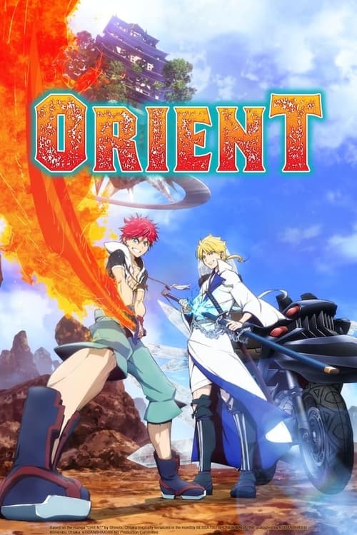 Orient Season 1