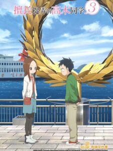 Karakai Jouzu no Takagi-san Season 3