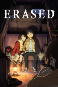 Boku dake ga Inai Machi (ERASED)