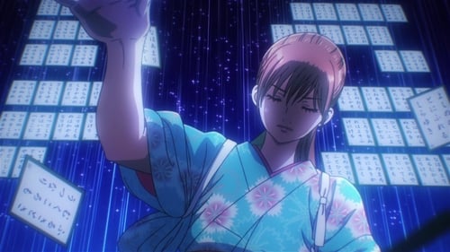 Chihayafuru Season 3 Season 3 EP 4