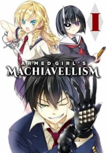 Busou Shoujo Machiavellianism Season 1