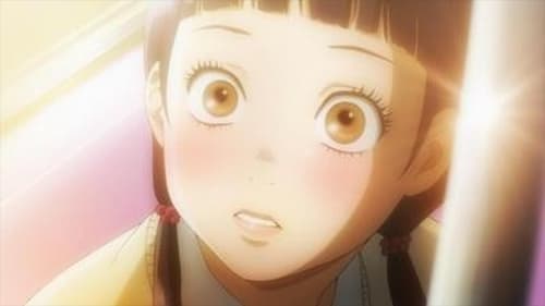 Chihayafuru Season 2 Season 2 EP 1