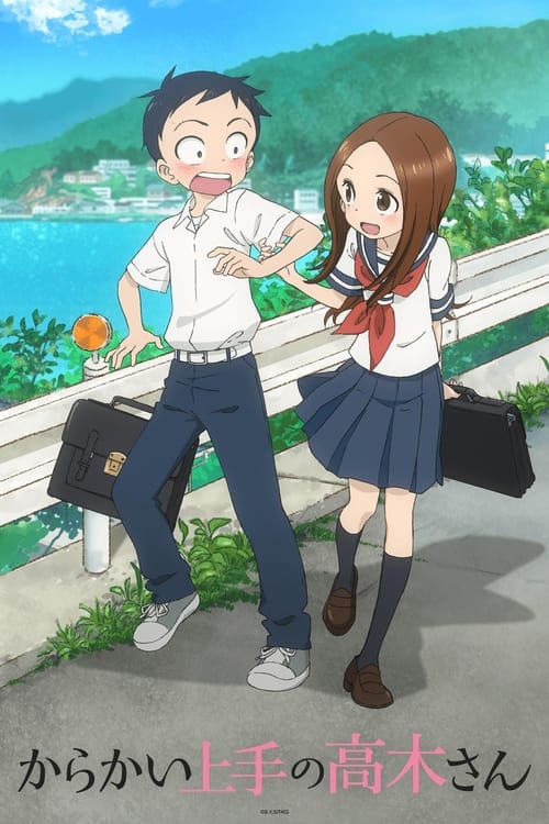 Karakai Jouzu no Takagi-san Season 1