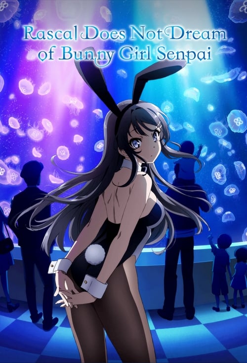 Seishun Buta Yarou wa Bunny Girl Senpai no Yume wo Minai